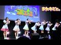 LumiUnion / またキミと。(2025.9.14 イケティるフェス)