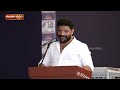 Mr. Mithun Rai, General Secretary, KPCC, addressed the Campus to Corporate Valedictory Ceremony