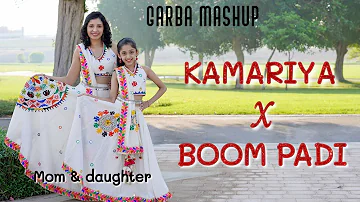 Garba Mashup | Kamariya X Boom Padi | Navratri special | Nivi and Ishanvi | Laasya