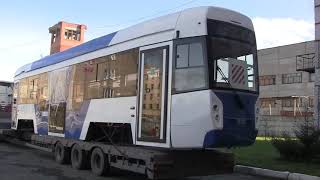 Отправка трамвая с Урала в Евпаторию