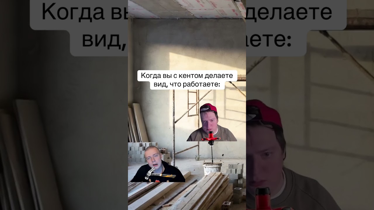 Работа с кентофариком 