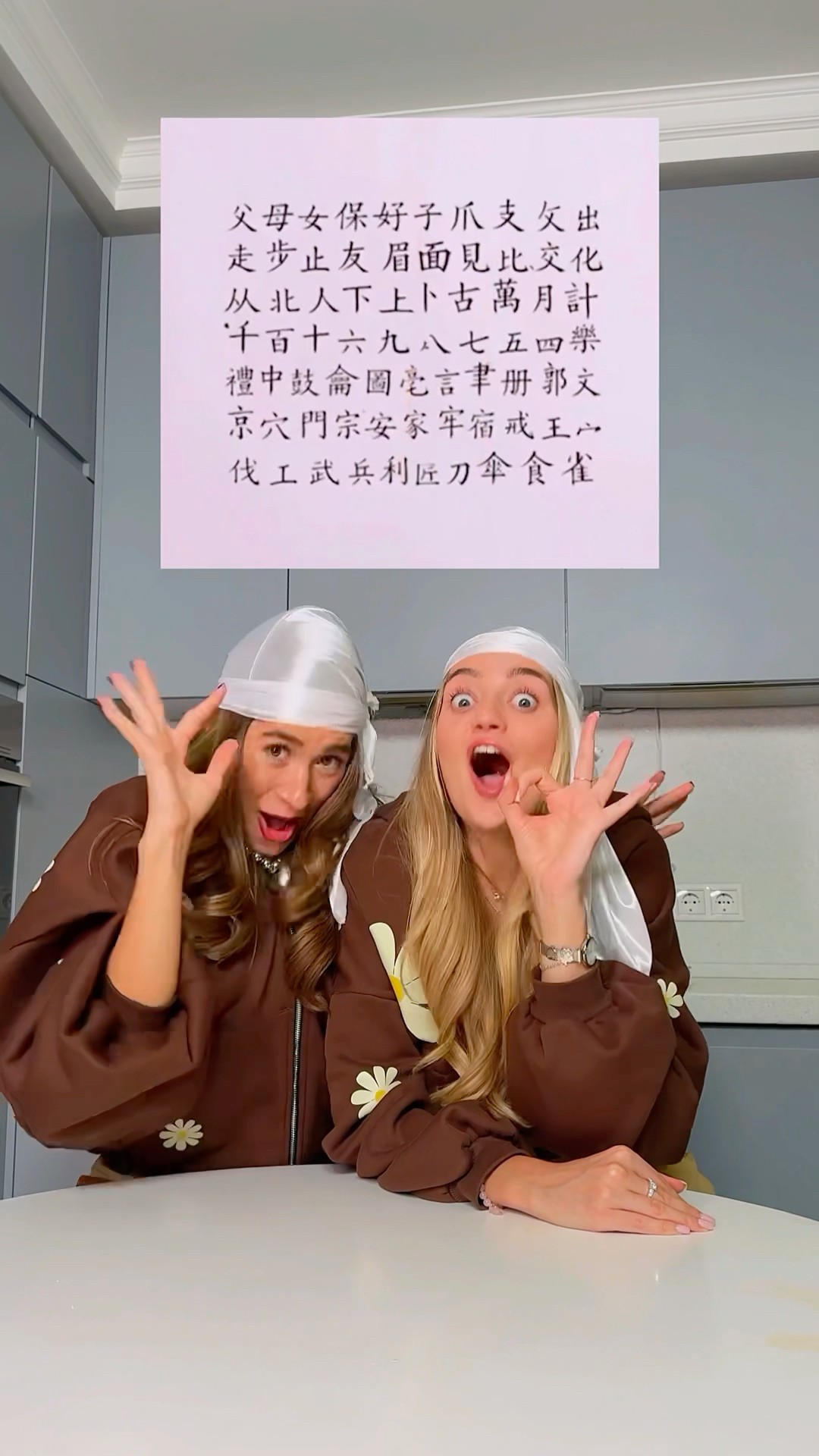 Magic? What is written on the sheet??