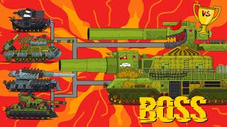 Мега танки VS Мега Босс - Мультики про танки