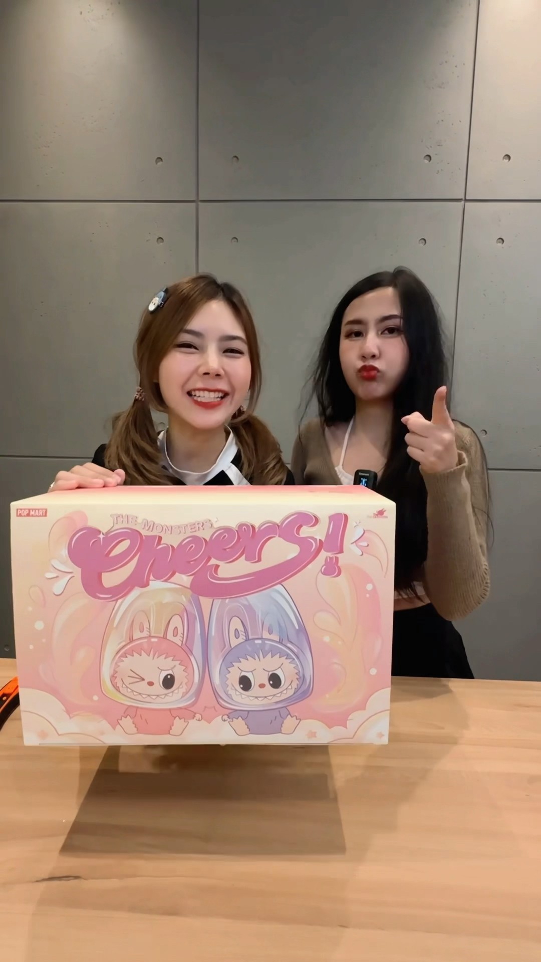 แก้วลาบูบู้ที่มีซีเคร็ทจะเปิดได้มั้ยยย !!