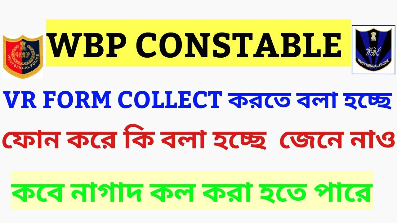 WBP CONSTABLE VR FROM COLLECTION