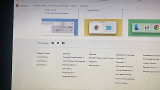 How To Install Google Chrome On macOS Sonoma by Wlastmaks No views 2 days ago 1 minute, 58 seconds