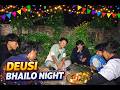 Tihar 2026 Vibes Deusi Bhailo Nights With Brothers Unforgettable Moments Limbu Version Deusi