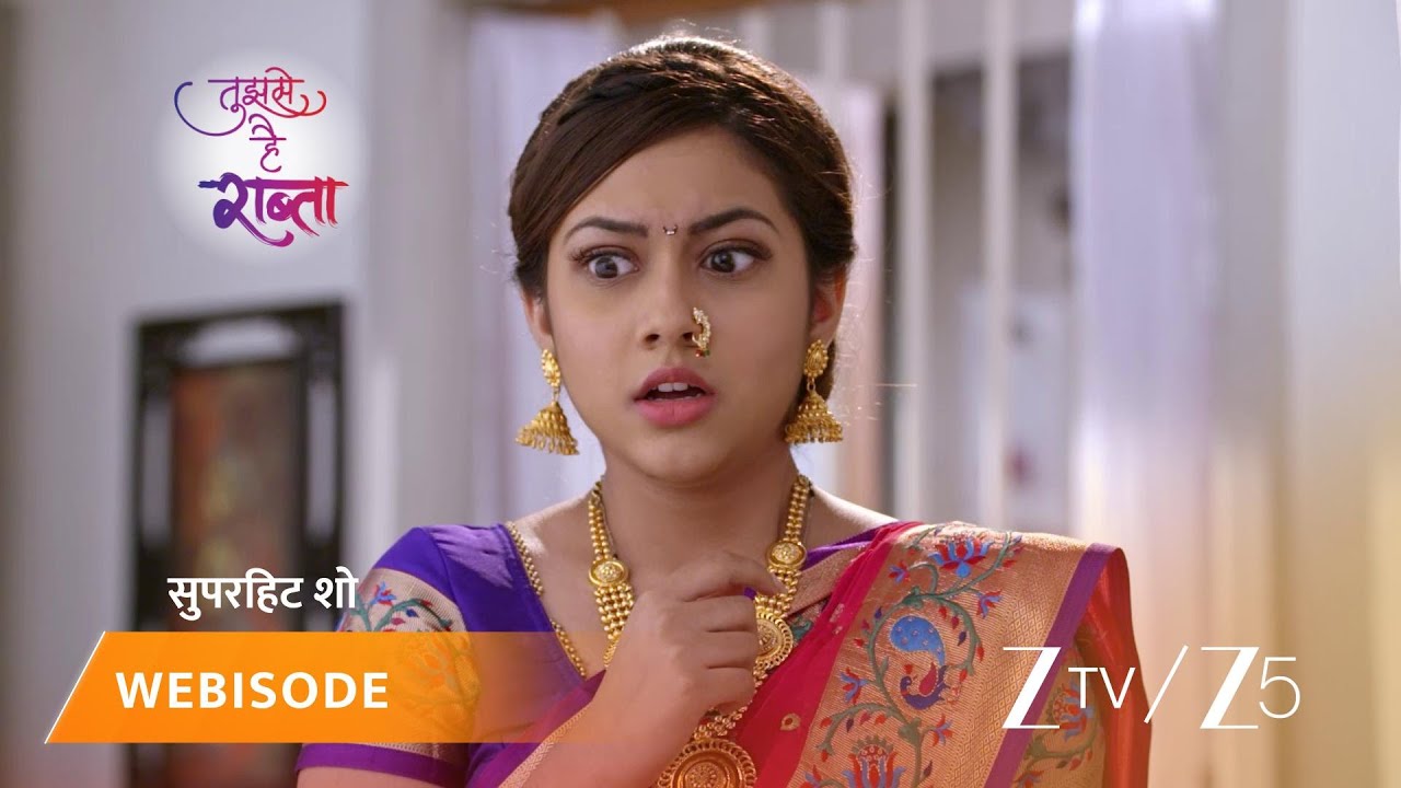 TUJHSE HAI RAABTA | Episode - 118 | Part 1 | Kalyani Rane, Malhar Rane