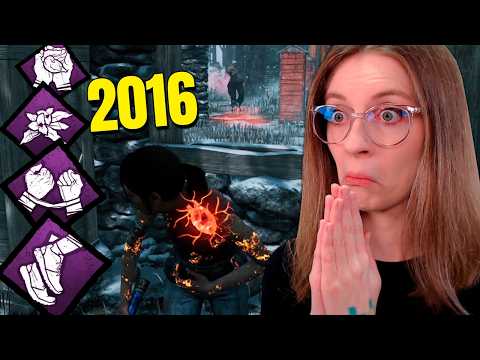 I ONLY USED 2016 PERKS! - Dead by Daylight