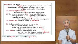[Why Fruit(Perfect)? - King Of Kingdom] 2020.08.16 Rev. Park