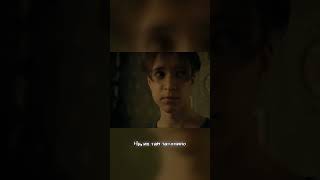 Камбэк 2025 S1E2: Семейный конфликт из-за ночевки! #shorts #новыйсериал