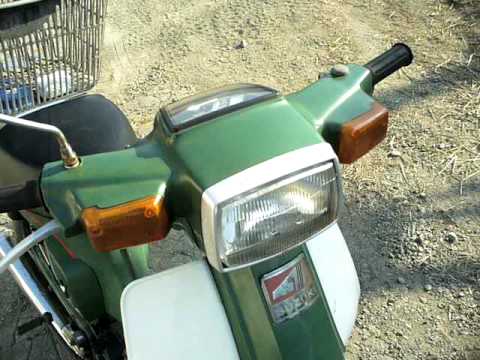 Suzuki birdie запчасти