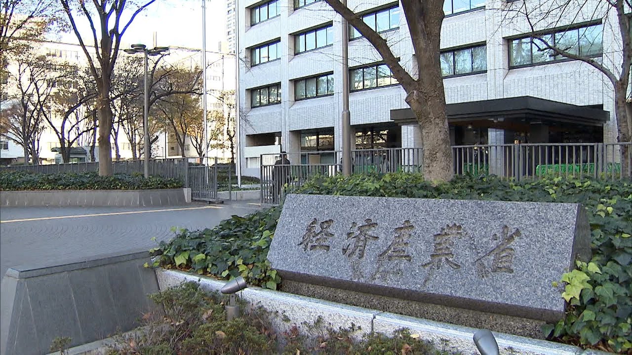核のごみ」最終処分場で南鳥島の文献調査へ 経産省がきょう午後、東京・小笠原村に申し入れ 実現すれば国内4カ所目｜FNNプライムオンライン