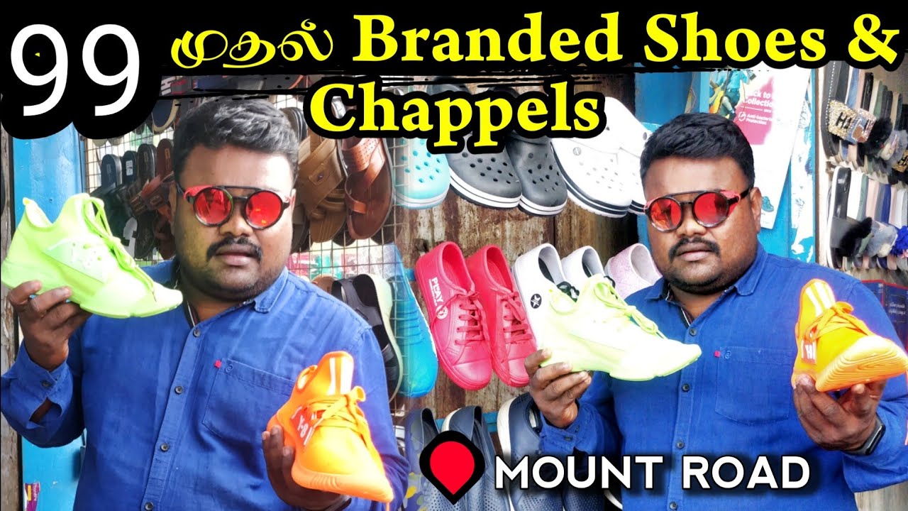Cheap Shoes In Chennai Branded Shoes In Chennai shoes In Chennai