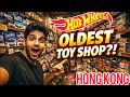 FINALLY! 😍🔥 HUNGHING TOYS - HONG KONG - OLDEST &amp; BIGGEST DIECAST STORE 📍 WAN CHAI 
