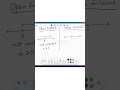 difference between open and clodes intervals