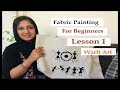 Fabric Painting | Lesson 1 | Warli painting |Malayalam