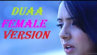 Jo Bheji Thi Duaa| Female Version | Shanghai Full Song HD| Emraan hashmi
