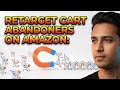 Create Amazon AMC Cart Abandoner Audiences (No Code!)