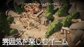 ホモライス Youtube ホモライス Youtube