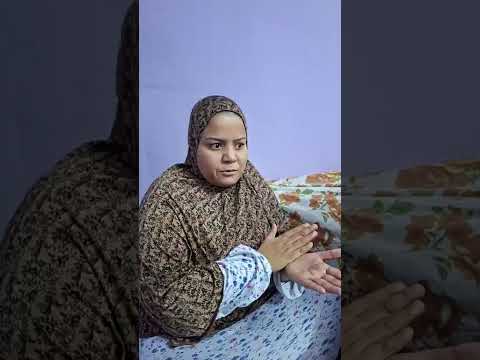 أ م تك شف واق عة ا غت ص اب ا ب نتها