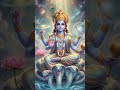 Lord Vishnu // #ytshorts #shortvideo #shorts #vishnu #bhakti #krishnaleela #krishna