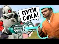 ЗАДОНАТИЛ И ЗАБАНИЛ НАГЛОГО АДМИНА! АДМИН АБУЗЕР! ► Garry's Mod BaseWars [Гаррис Мод ДаркРП]