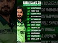 Babar Azam picks his ODI world 11👑#babarazam#shorts#trending#PSL2026#youtubeshorts