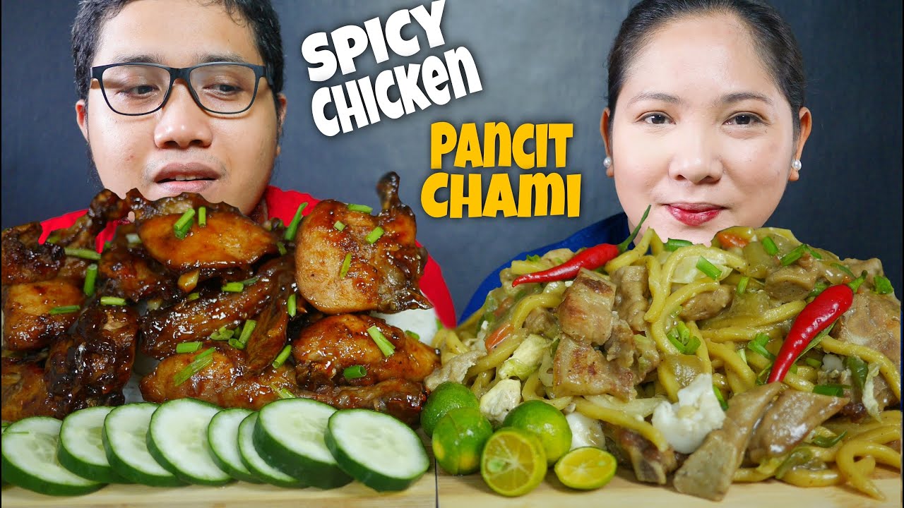 COOKING & EATING SPECIAL PANCIT CHAMI AND SPICY CHICKEN | FILIPINO FOOD ...