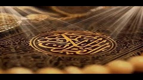 تلاوة رائعة للقران بصوت ندي