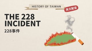 A Massacre before Democracy: the history of 228 incident in Taiwan | Taiwan Bar