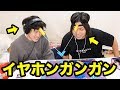 声が聞こえない状態でいつも通り撮影した結果wwwwwww