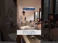 ☝️公開中☝️フラットでステンレスのキッチン｜設計士が自邸に半年住んでよかったポイント