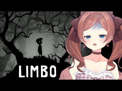 【LIMBO】＃2 何か月前のつづき？？【ホラーゲーム実況】