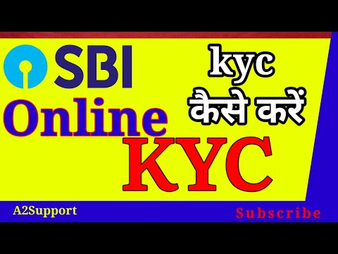 how to sbi kyc | ekyc | ekyc certificate #a2support