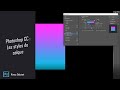 Comprendre les effets de styles dans Photoshop