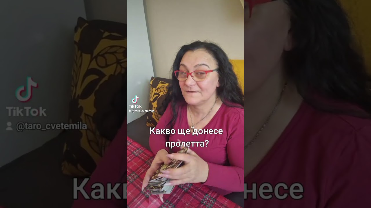 6 март 2026 г.