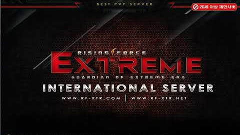 Event Merger RF Genesis (From RF Extreme )