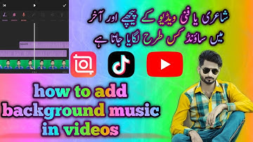 How to add background music in video | video ke aakhir mein hasne wala sound | inshot editing