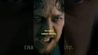 Сурон Мотоцикл Для Балбесов