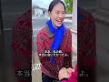 家族に見下された娘の正体…母へ贈った最後の誕生日プレゼント
