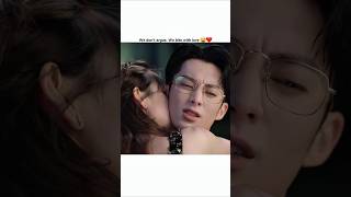 💋Corian cuple 💋💗💙💜💐 #ineedromance #chinesedrama #cdrama #ytshorts #trending #kdramaedit #viralvideo