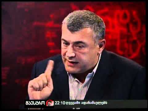 პირდაპირი საუბარი (13/05/11)