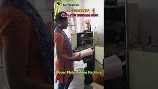 Machine Making Paper Cup | Paper Cup Making | Business Idea |