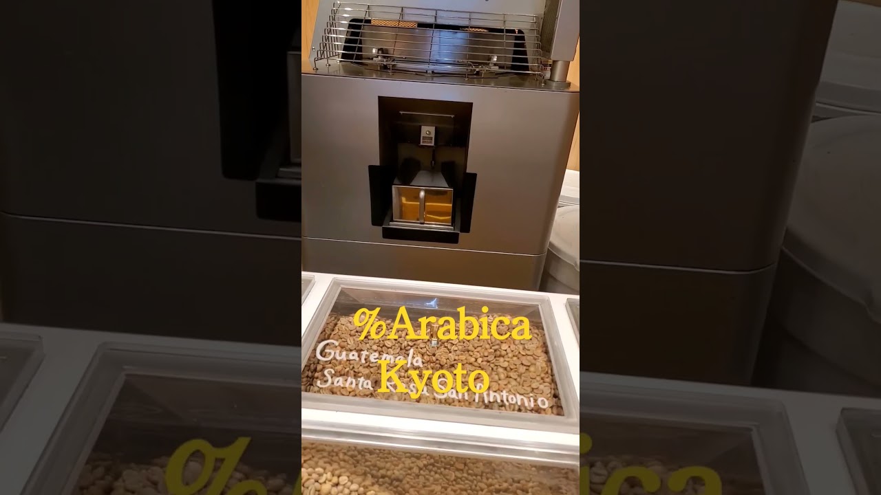 Arabica coffee Kyoto 