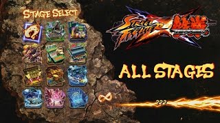 Street Fighter X Tekken All Stages screenshot 5