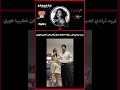 المشكله انه مازال اطول منها😂... #shorts #shortvideo #explore #اكسبلور #bts