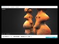 縄文中期前半土偶（国宝縄文のビーナス）（茅野市棚畑遺跡）　観察記録3Dモデル（回転　2）