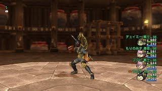 死神スライダークの超おすすめ攻略 ドラクエ10攻略 ラグナのブログ 死神スライダークの超おすすめ攻略 ドラクエ10攻略 ラグナのブログ