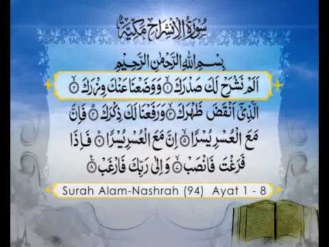 Surah Alam Nashrah with brief practical Tajweed  Doovi